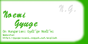 noemi gyuge business card