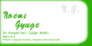 noemi gyuge business card